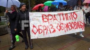 Ilić: Ne odustajemo od štrajka
